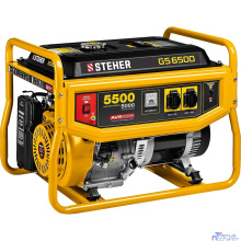 STEHER Бензиновый генератор, 5500 Вт [GS-6500]