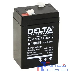 Delta