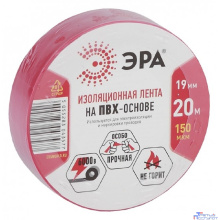 ЭРА C0036541 ПВХ-изолента 19ммх20м красная [043577]