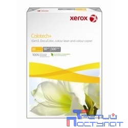 Бумага Xerox Colotech  (отпускается  по 1 пачке по  500 листов) суперкаландрированная  немелованная для цветной печати