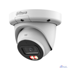 DAHUA DH-IPC-HDW3249QMP-S-IL-0280B Уличная турельная IP-видеокамера с ИИ 2Мп; 1/2.9” CMOS; объектив 2.8мм; видеоаналитика: SMD 4.0 , AI SSA ; ИК 50м, LED 50м; IP67; MicroSD , PoE; корпус: металл