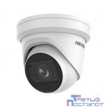 HIKVISION DS-2CD2H23G2-IZS, 1080p, 2.8 - 12 мм, Камера видеонаблюдения IP белый