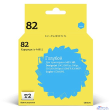 T2 C4911A Картридж №82 для HP DesignJet 500/510/800/815MFP/820MFP/CC820PS, голубой