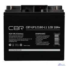 CBR Аккумуляторная VRLA батарея CBT-GP12180-L1 (12В 18Ач), клеммы L1 (болт М5 с гайкой)