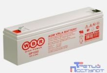 WBR Батарея GP1222 (12V/2.3Ah)