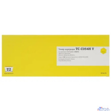 T2 Cartridge 054HY Картридж (TC-C054H Y) для Canon i-Sensys LBP621Cw/LBP623Cdw/MF641Cw/MF643Cdw/MF645Cx (2300 стр.) желтый, с чипом