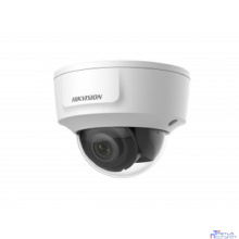 HIKVISION DS-2CD2185G0-IMS (2.8мм) БЕЛЫЙ {2.8-2.8мм Видеокамера IP цветная корп}