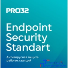 PRO32-PSS-NS-1-25 PRO32 Endpoint Security Standard for 25 user миграция