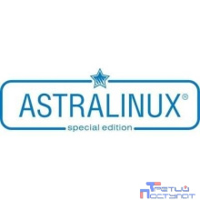 Astra Linux Special Edition для 64-х разрядной платформы на базе процессорной архитектуры х86-64,  «Орел», 1,7, РУСБ.10015-10,  электронно, для рабочей станции, (для образ организаций