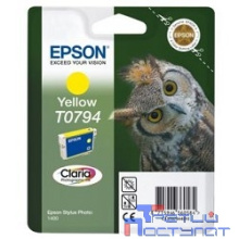 EPSON C13T07944010 T0794 Картридж желтый повышенной ёмкости для P50/PX660 , {cons ink}