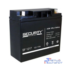 Security Force SF 1217