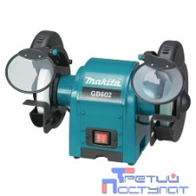 Makita GB 602 Точило [GB 602] {250Вт,2850об\м,2круг150х12.7мм,9.4кг,кор}