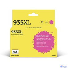 T2 C2P25AE Картридж (HC2P25A №935XL) для HP Officejet Pro 6230/6830, пурпурный, С ЧИПОМ