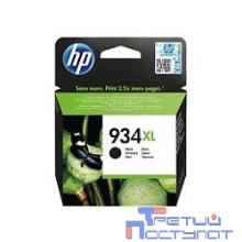 HP C2P23AE Картридж №934XL черный {Officejet Pro 6830 e-All-in-One}