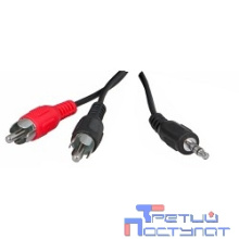 Rexant (17-4202) Шнур 3.5мм стерео штекер - 2 RCA 1.5М
