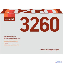 Easyprint 101R00474 Драм-картридж DX-3260 для Xerox Phaser 3052/3260/WorkCentre 3215/3225 (10000 стр.) с чипом