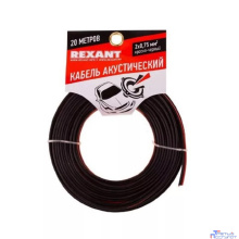 Rexant 01-6104-3-20 Кабель акустический, ШВПМ 2х0.75 мм2, красно-черный, 20 м.