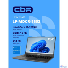 CBR LP-MDCR-1502 15.6" FHD IPS (Intel i5-1235U(1.3GHz) / 16Gb DDR4 3200MHz (2slot) / 512Gb SSD PCIe /Intel UHD Graphics (support Iris Xe with dual RAM) / RJ45 / W11Pro/4250 mAh /металл+ пластик)