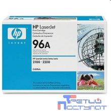 HP C4096A Картридж  {LJ 2100/2200, (5000стр.)}