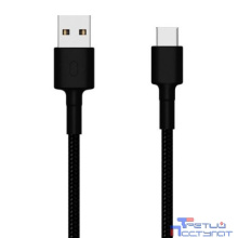 Xiaomi Mi Type-C Braided Cable (Black) [SJV4109GL] Кабель