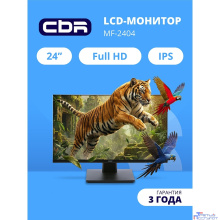 CBR LCD Монитор 23.8" MF-2404, IPS, FHD 1920x1080, 100Гц, 1*VGA/1*HDMI, внутренний БП, черный, кабель HDMI 1.5м [LCD-MF2404-OPC]