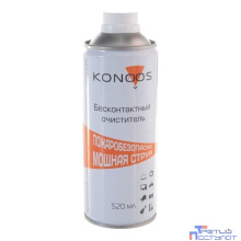 Konoos KAD-520F Профессиональный бесконтактный очиститель, огнебезопасный, 520 мл (воздух не возим)