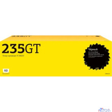 T2 MX-235GT Картридж TC-SH235GT для SHARP AR-5618/20/23/MX-M182/202/232, (16 000стр.)