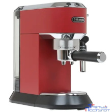 Delonghi EC685.R Кофеварка
