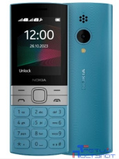 NOKIA 150 TA-1582 DS BLUE [286838555]