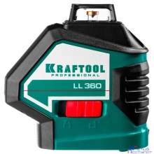 KRAFTOOL LL360 #2 нивелир лазерный, 2х360° , 20м/70м, IP54, точн. +/-0,2 мм/м, держатель, в коробке (34645-2)