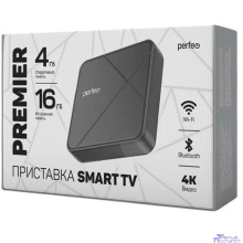 Perfeo SMART TV BOX приставка "PREMIER 4/16",Allwinner H618,Android 12, 4Gb/16Gb,Пульт Bluetooth
