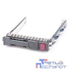САЛАЗКА ДЛЯ HDD HP Салазки для жестких дисков 2.5" SATA/SAS Tray Caddy (651681-001)