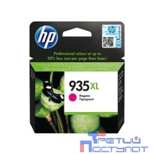 HP C2P25AE Картридж №935XL, Magenta {Officejet Pro 6830, (825стр.)}