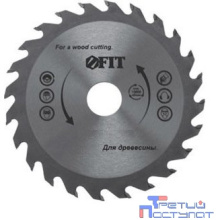 FIT IT Диск пильный для циркулярных пил по дереву 165 х 20 х 40 T [37730]