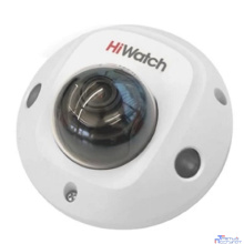 HiWatch DS-I259M(C)(2.8mm) 2Мп внутренняя IP-камера с EXIR-подсветкой до 10м и встроенным микрофоном