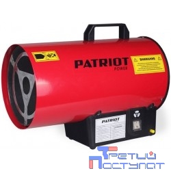 PATRIOT Тепловые пушки PATRIOT Тепловые пушки