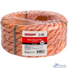 Rexant (01-4905) Кабель КПСнг(А)-FRLS 1x2x1,50мм REXANT (200м)