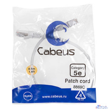 CABEUS PC-FTP-RJ45-CAT.5E-0.5M-LSZH ПАТЧ-КОРД F/UTP, КАТЕГОРИЯ 5Е, 2XRJ45/8P8C, ЭКРАНИРОВАННЫЙ, СЕРЫЙ, LSZH, 0.5М