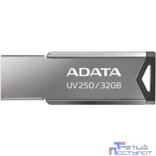 A-DATA Flash Drive 32GB UV250 AUV250-32G-RBK USB2.0 серебристый