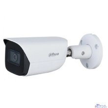 DAHUA DH-IPC-HFW3241EP-S-0360B-S2 Уличная цилиндрическая IP-видеокамера 2Мп, 1/2.8” CMOS, объектив 3.6мм, видеоаналитика, микрофон, ИК 50м, IP67, металл