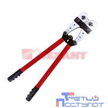 REXANT HT-2517 (12-3057) Кримпер для обжима силовых наконечников и гильз 16, 25, 35, 50, 70, 95, 120мм2 (HT-2517) (HY-6120)