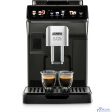 Delonghi ECAM450.55.G Кофемашина