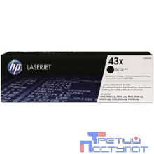 HP C8543X Картридж, Black {LJ  9000/9040/9050 (30000стр.)}