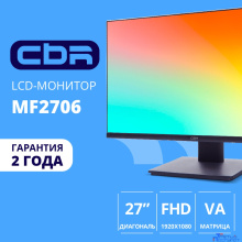 CBR LCD Монитор 27" MF-2706, IPS, FHD 1920x1080, 100Гц, 1*HDMI/1*VGA, внутренний БП, FreeSync, черный, кабель HDMI 1.5м [LCD-MF2706-OPC]