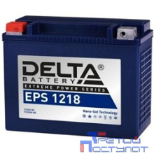 Delta EPS 1218 (18 А\ч, 12В) для МОТО