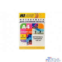 Hi-Black A201543 Фотобумага глянцевая односторонняя, (Hi-Image Paper) A3, 130 г/м2, 20 л.