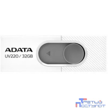 A-DATA Flash Drive 32GB UV220 USB2.0, белый и серый [auv220-32g-rwhgy]
