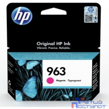 HP 3JA24AE Картридж струйный 963 пурпурный (700стр.) {HP OfficeJet Pro 901x/902x/HP}