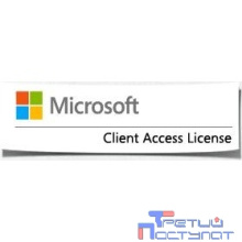 DG7GMGF0F4K1-0003 Skype for Business Server Standard 2019 Device CAL