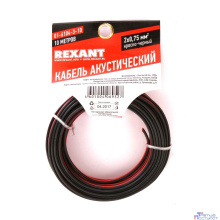 Rexant 01-6104-3-10 Кабель акустический, ШВПМ 2х0.75 мм2, красно-черный, 10 м.